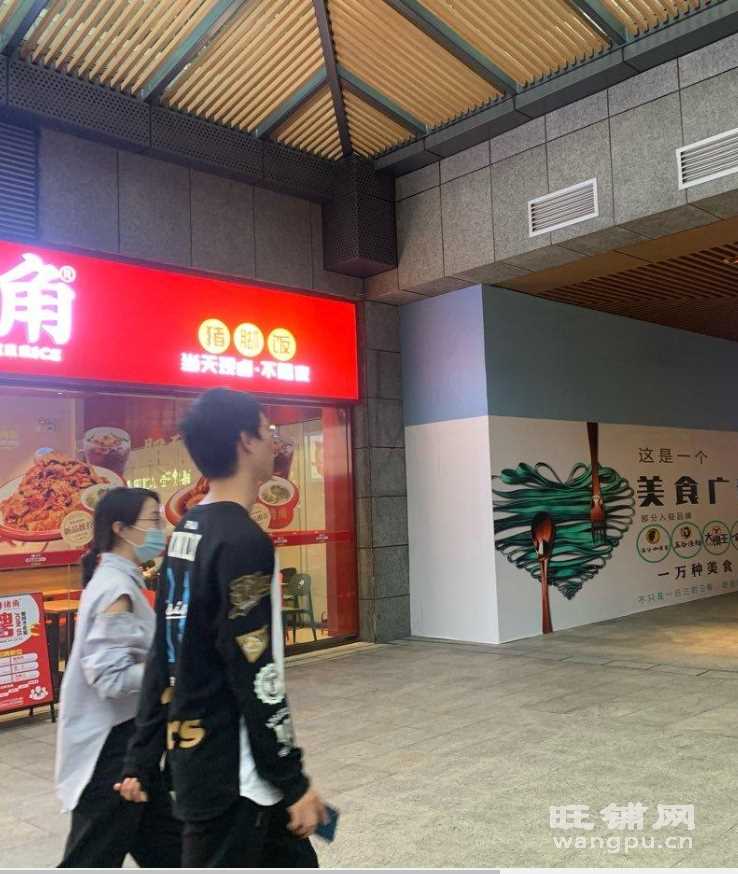 (转让)科兴科学园美食广场龙头铺家可做快餐小吃饮品，，